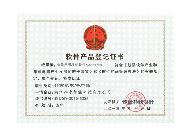 調(diào)壓器,變頻電源,隔離變壓器,三相變壓器,干式變壓器,醫(yī)用隔離變壓器