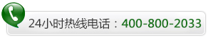 調(diào)壓器,變頻電源,隔離變壓器,三相變壓器,干式變壓器,醫(yī)用隔離變壓器